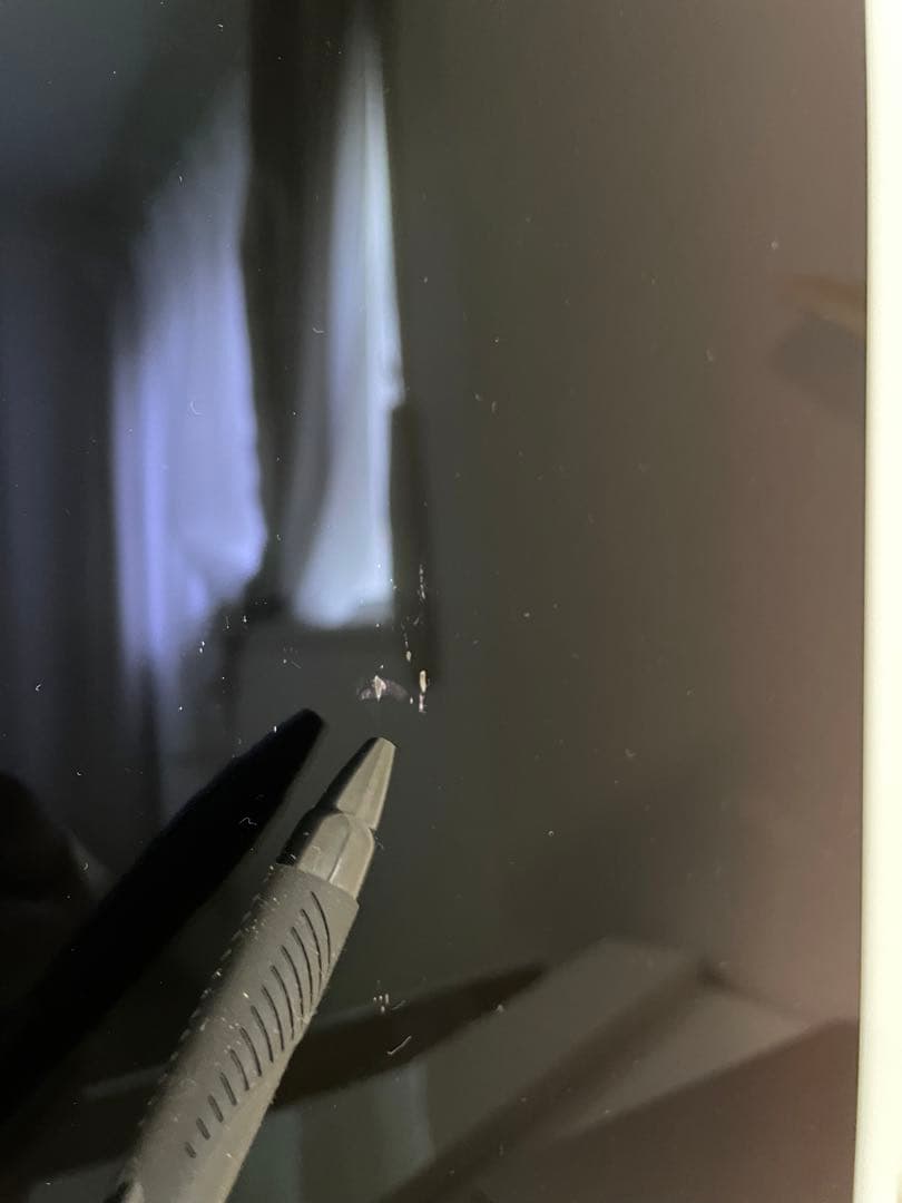 Macデスクトップ iMac 24inch M1 2021