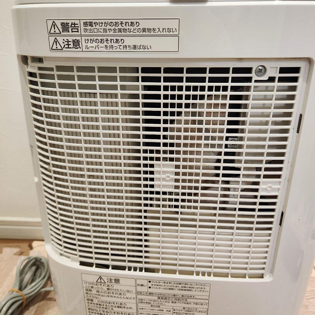 Panasonic 衣類乾燥除湿機F-YZT60 ホワイト 取り外し可能水タンク