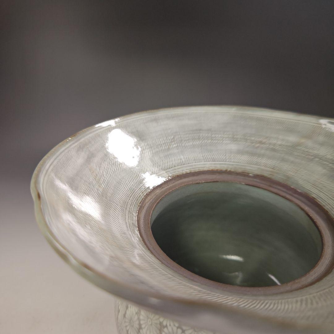 イ861 水指『森里陶楽造』『礼賓手砂金袋　水指　共箱』茶道具