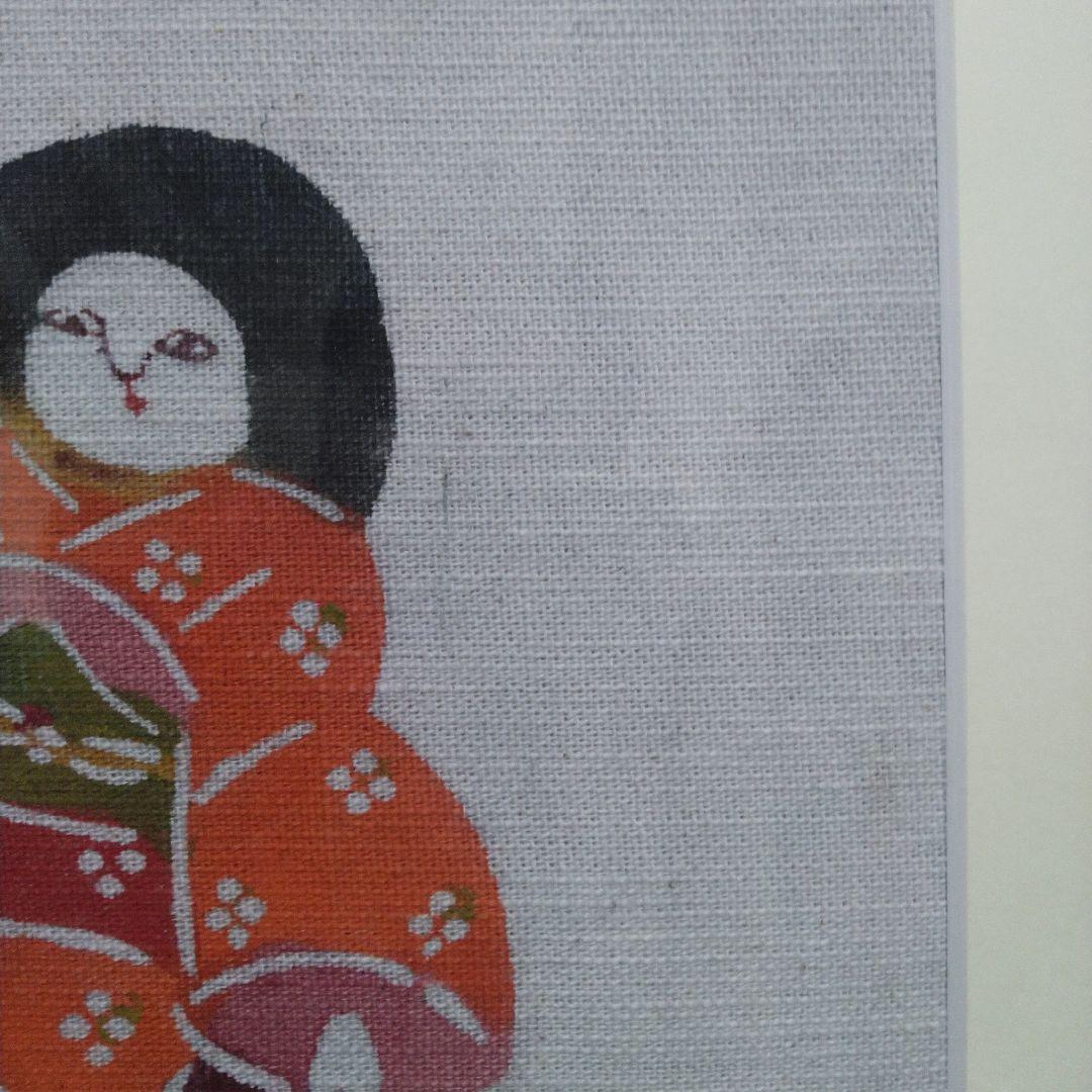 染色家・柚木沙弥郎　型染　「花と人形」　岩手・光原社