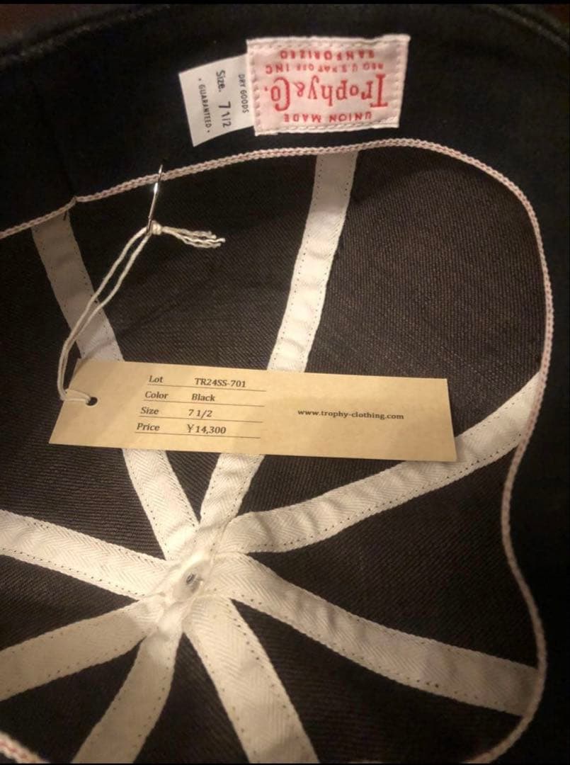 Topy G. ブラック キャスケット サイズ7 1/2