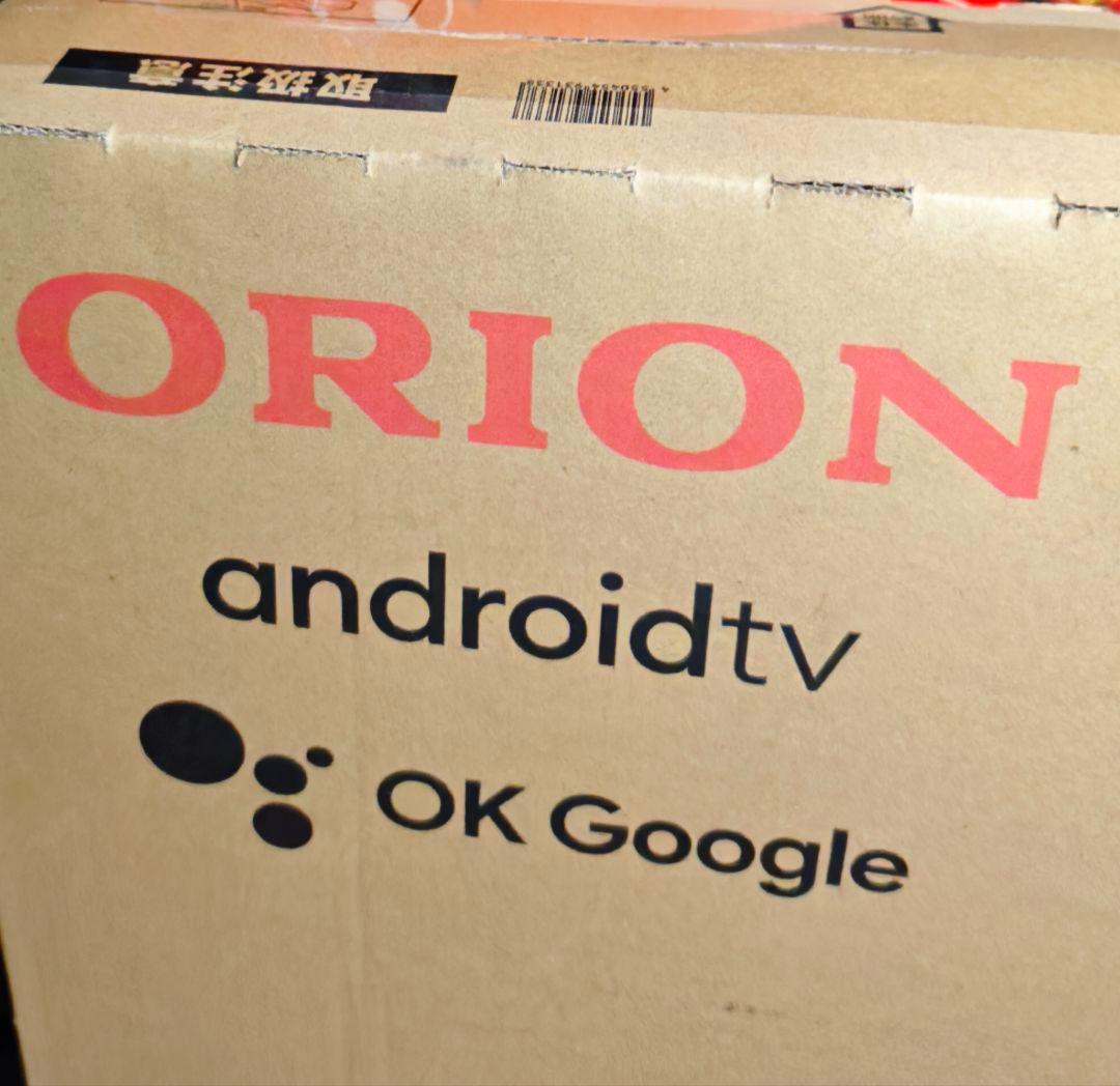 オリオン AndroidTV搭載 スマートテレビ 32型 SAFH321