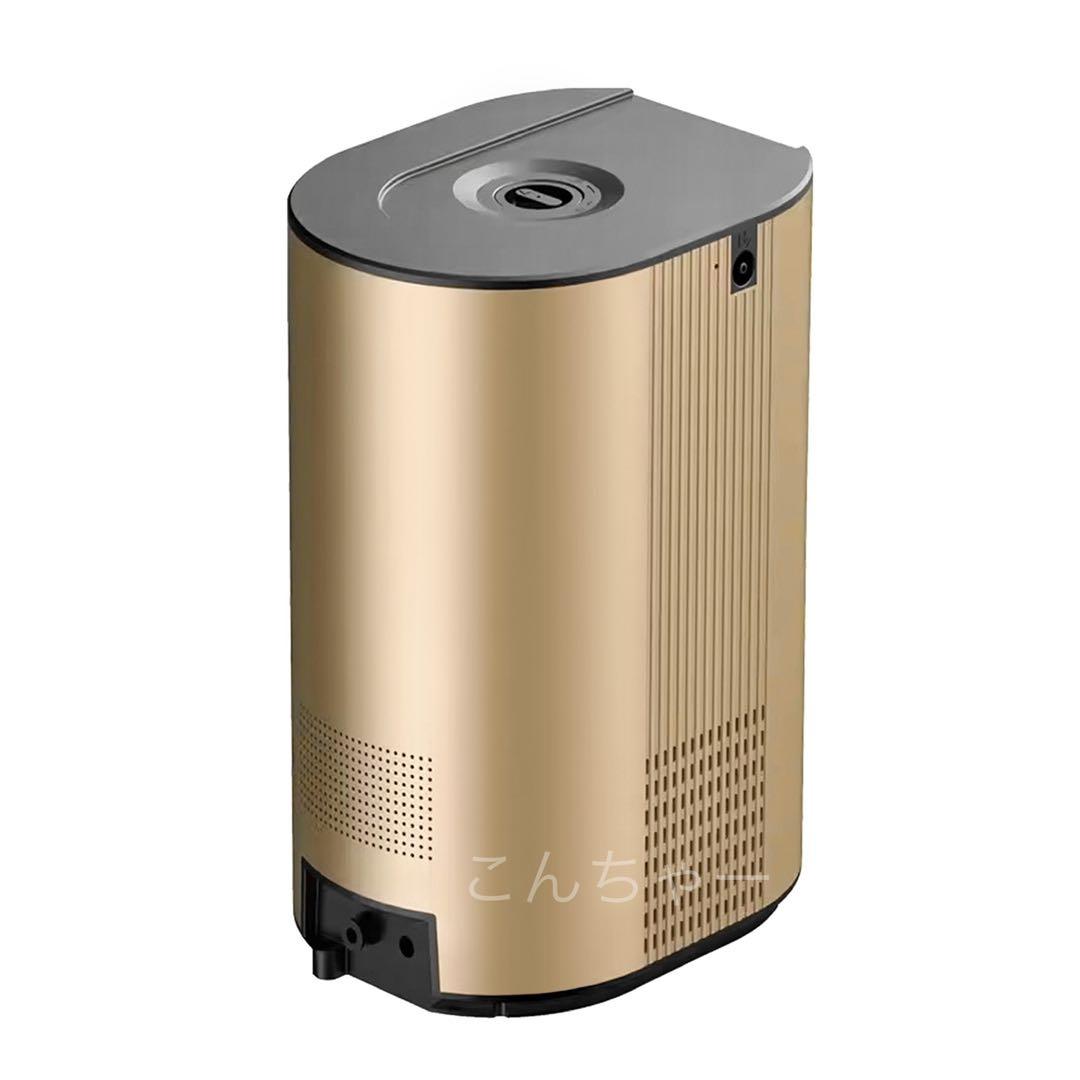 小太郎3　水素吸入器1000ml 　医療グレード 水素水、水素ゴーグル