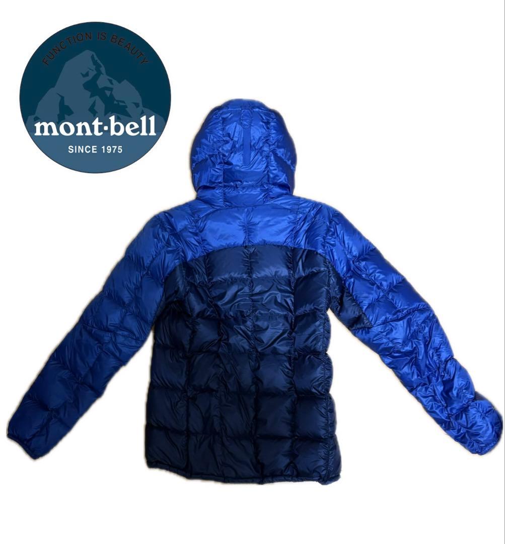 タグ＆収納ケース付き‼️mont-bell スペリオダウンパーカー モンベル