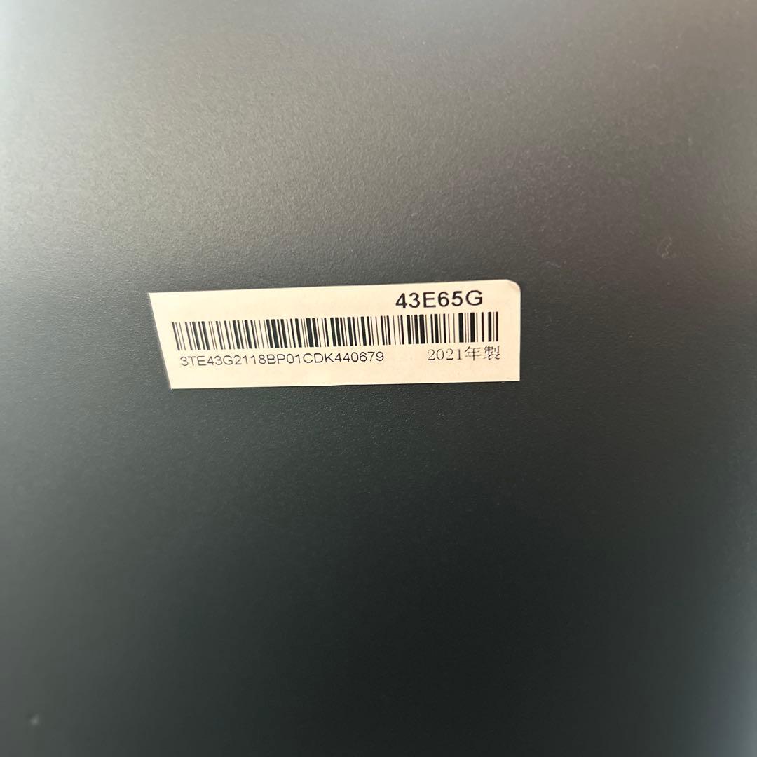 Hisense 43E6G 43インチ4K液晶テレビ