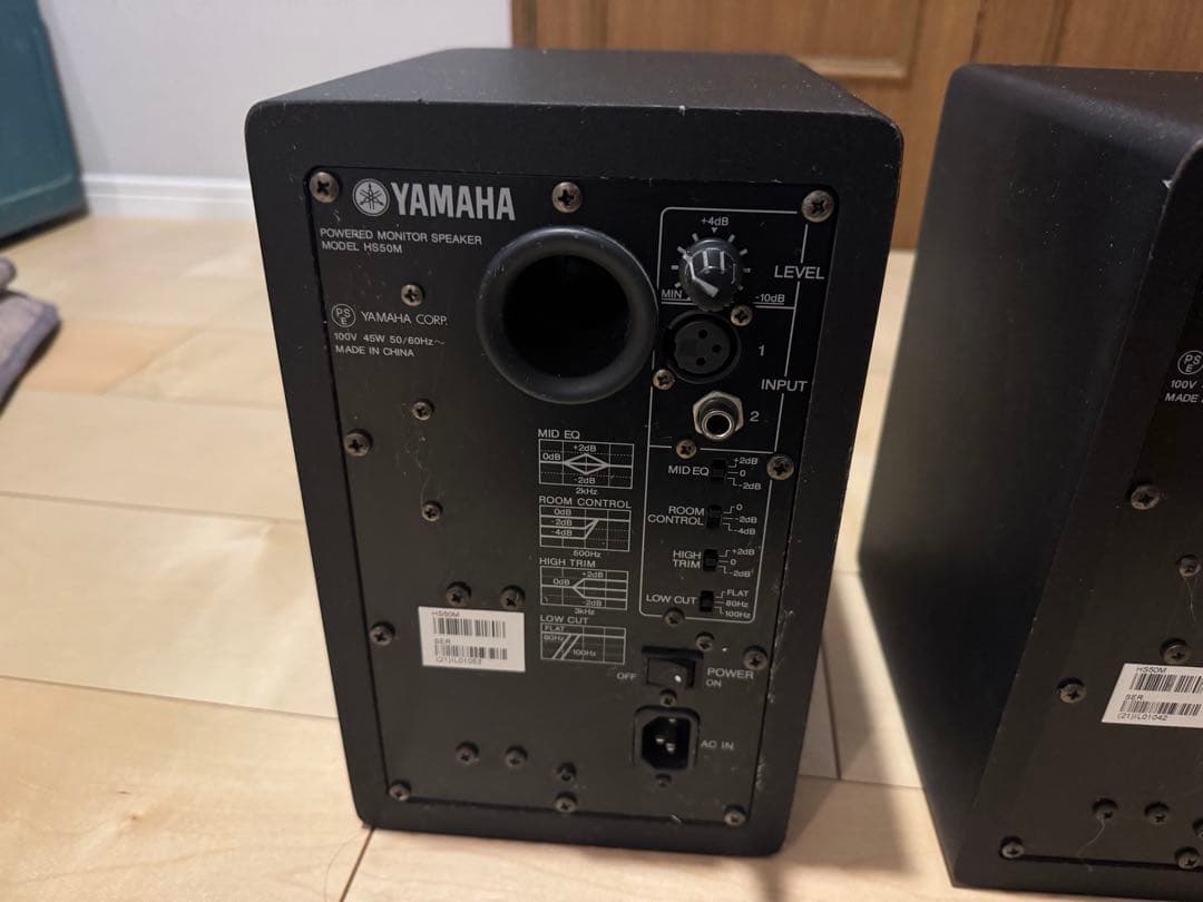 YAMAHA HS50M ペア　パワードモニタースピーカー