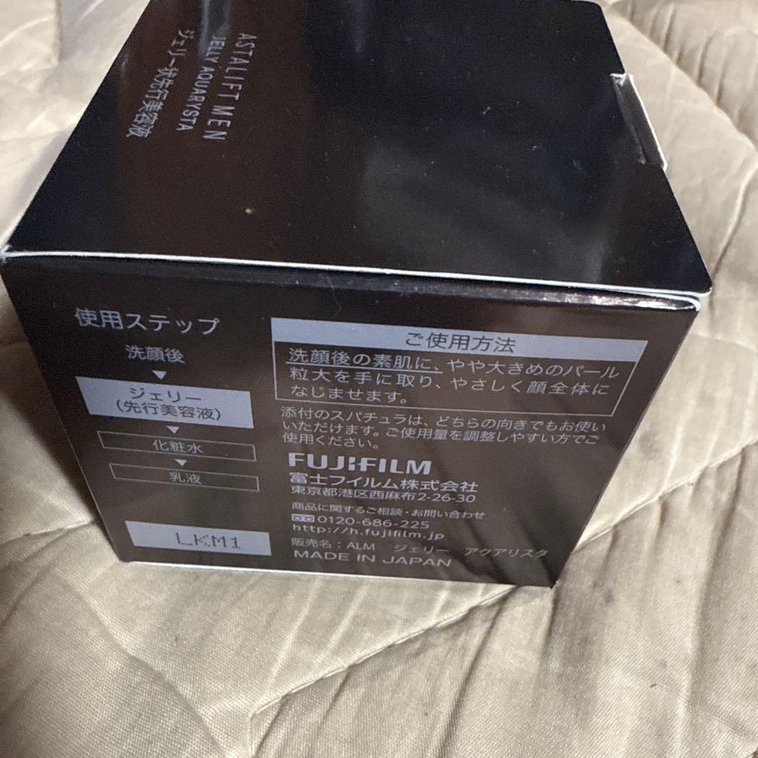 新品未開封 ASTALIFT MEN JELLY AQUARYSTA 60g