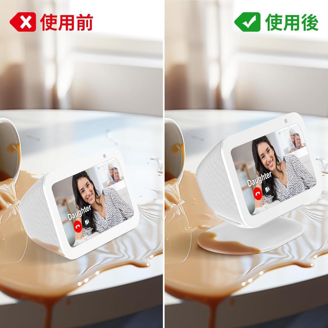 Echo Show 5 第3世代 グレーシャーホワイト　スタンド付き