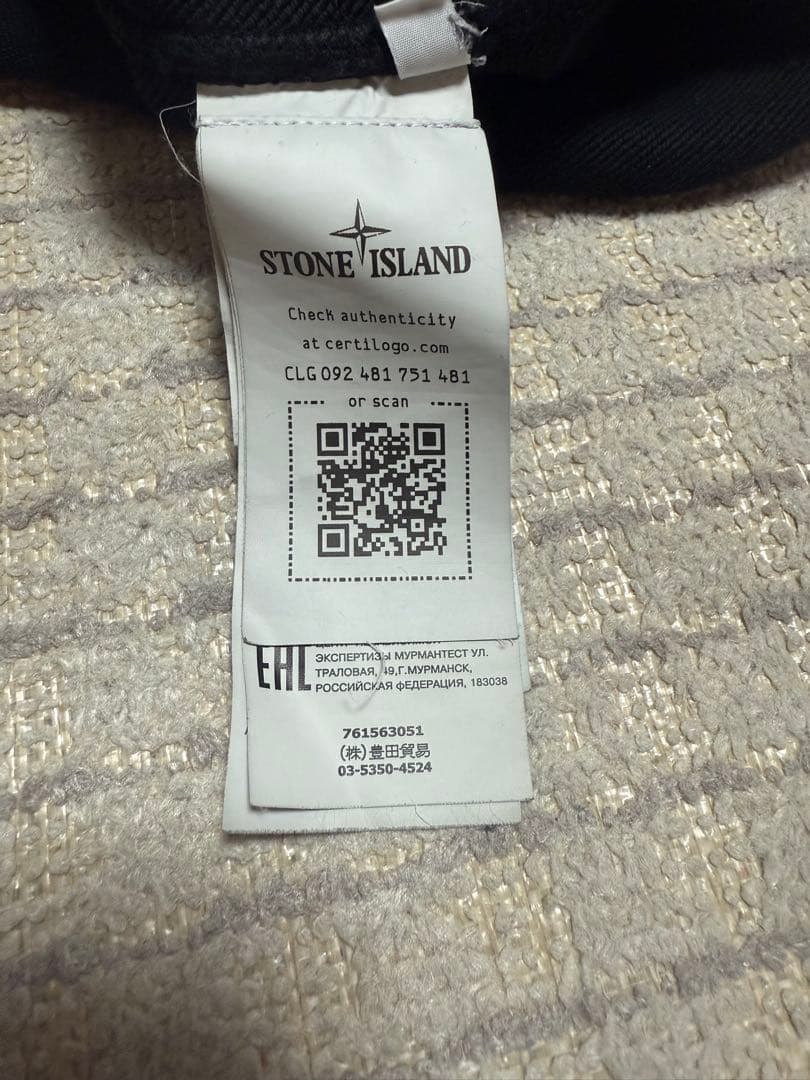 Stone  ブラック クルーネック トレーナー