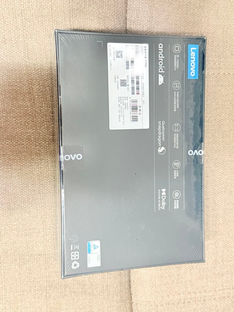 新品未開封Legion Y700 2023 16GB+512GB Greyカラー