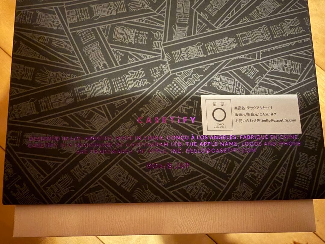 獄門疆 (AirPods pro2) CASETiFY×呪術廻戦コラボ