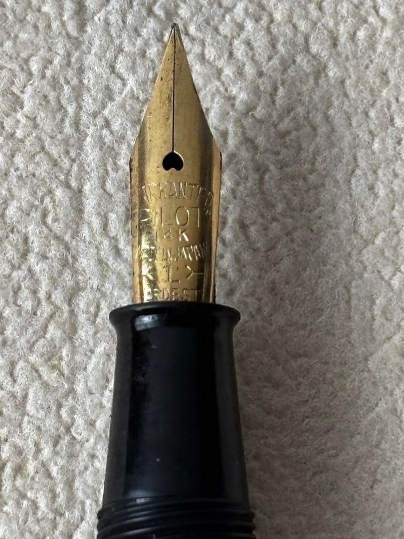 18K 14K パイロット　PILOT morison 万年筆　4本セット