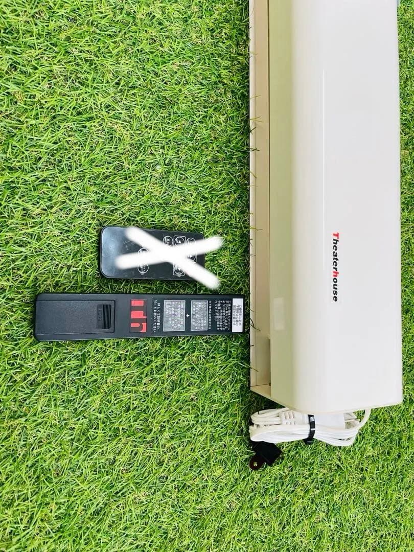 【美品】TheaterHouse 80インチ 電動スクリーン リモコン付