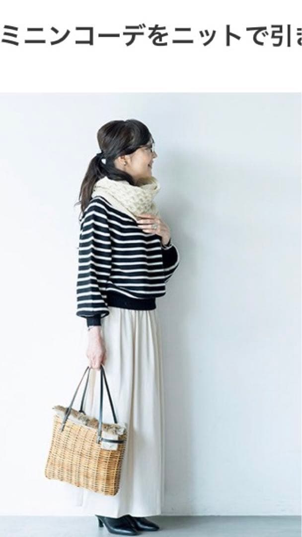 最終お値下げebagos エバゴス