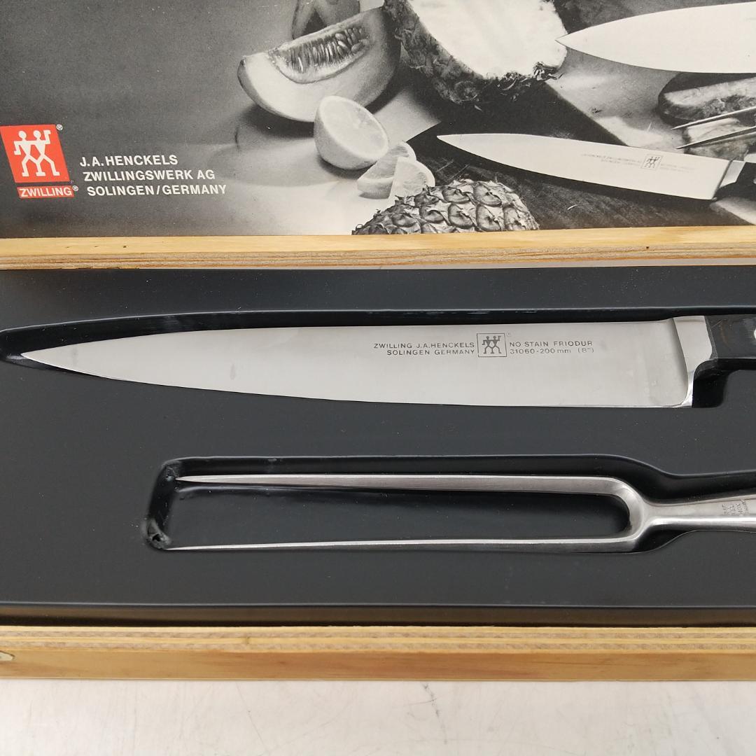 2771番 ツヴィリング ステークナイフ フォークセット 箱付