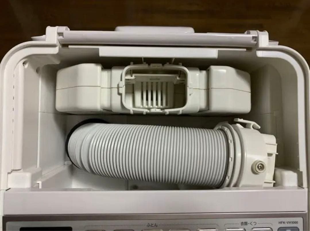 日立ふとん乾燥機　HITACHI HFK-VH1000(S)