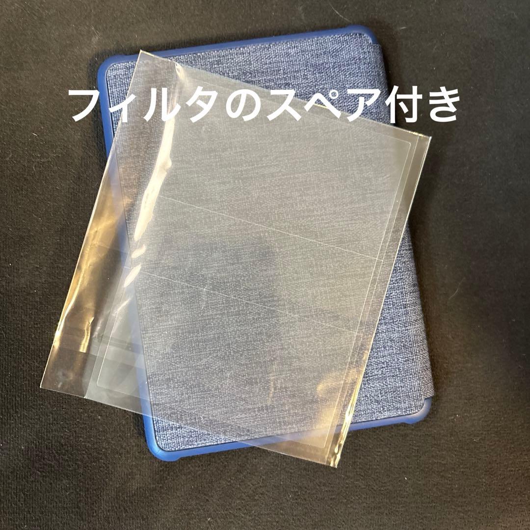 Kindle 本体 + デニム布カバー