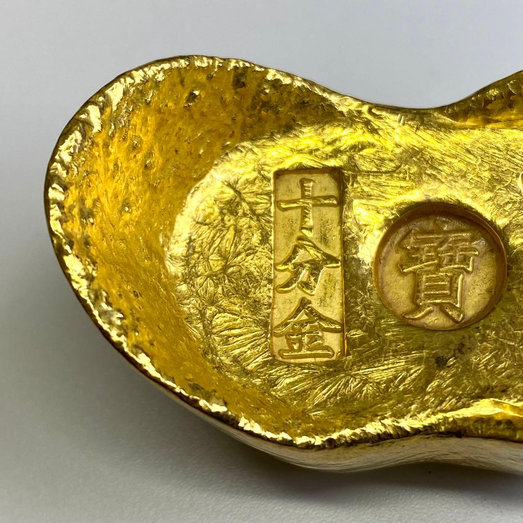 金貨　激レア　大型　珍品　金運　寶銭　開運　詳細不明 外国硬貨 海外古銭