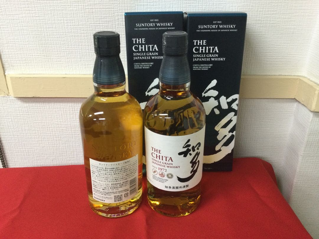 12/16まで　サントリー　知多　ウイスキー 700ml 2本セットギフト箱入り