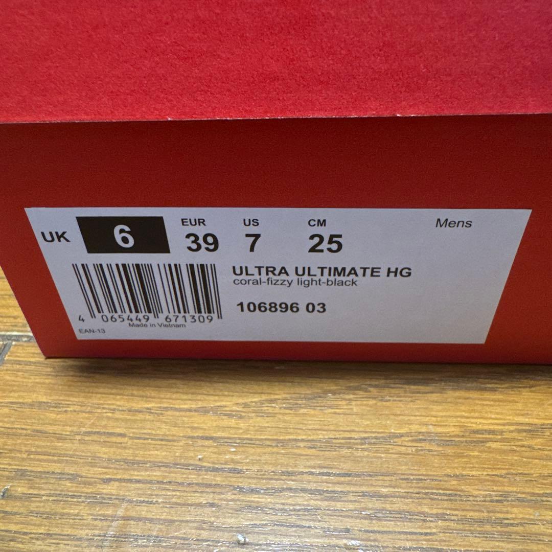 プーマ　ウルトラ　アルティメット　HG/AG 25.0cm