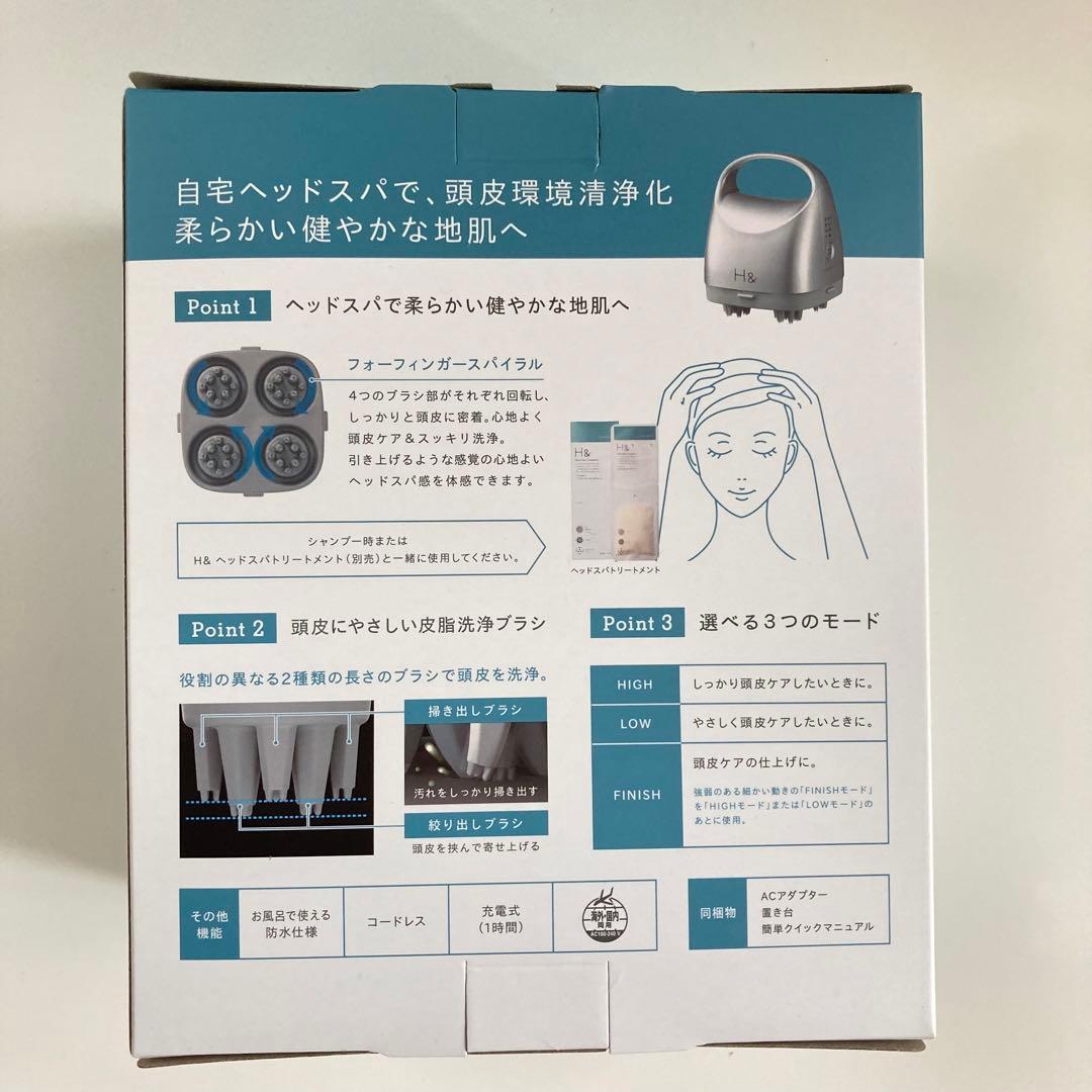 【新品】アッシュアンド/頭皮マッサージ ヘッドスパ