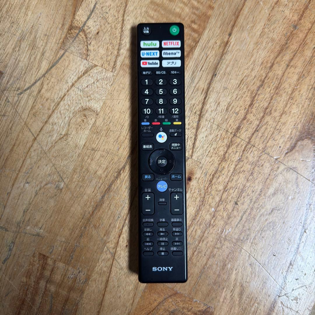 SONY 55V型 4K 液晶テレビ BRAVIA KJ-55X9000F