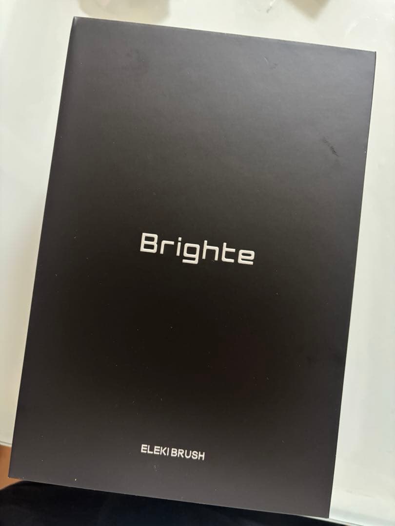 Brighte 電気バリブラシ　美品
