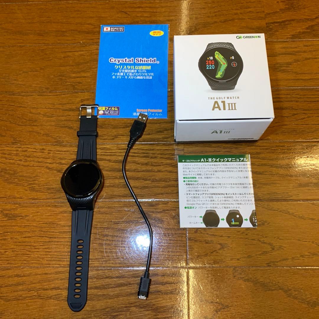 グリーンオン ゴルフウォッチ A1-Ⅲ