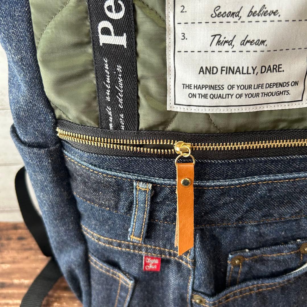 ☆デニムリメイク　カーキひょうたんキルトとデニムのトートリュック☆