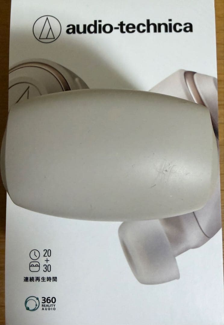 イヤホン audio-technica ATH-CKS50TW