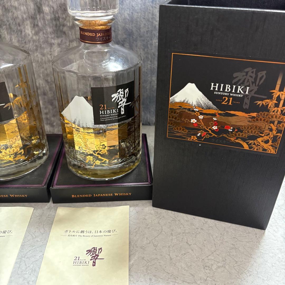 サントリー響21年 花鳥風月 空瓶 2セット