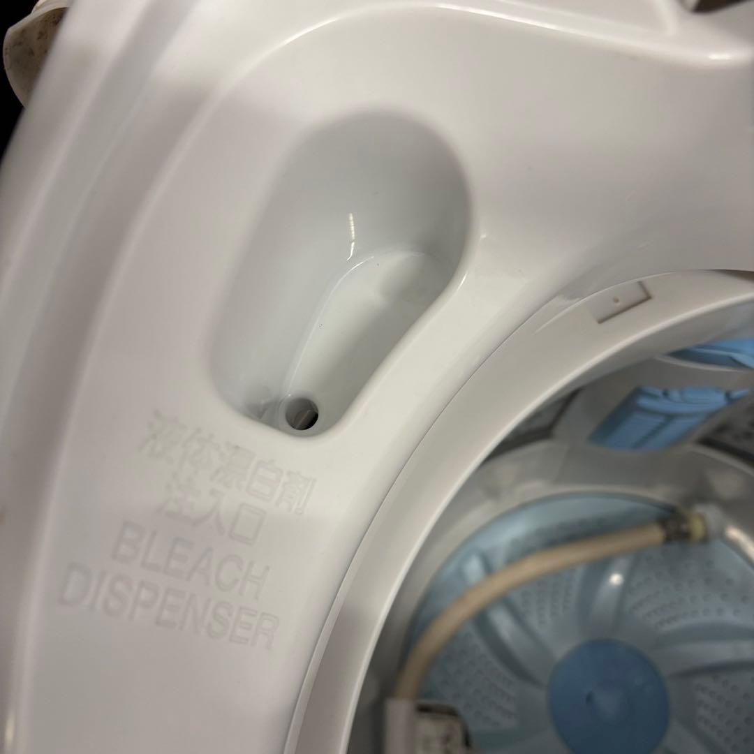 113⭕️冷蔵庫　洗濯機　電子レンジ　シャープ　一人暮らし　セット　安い　設置無料