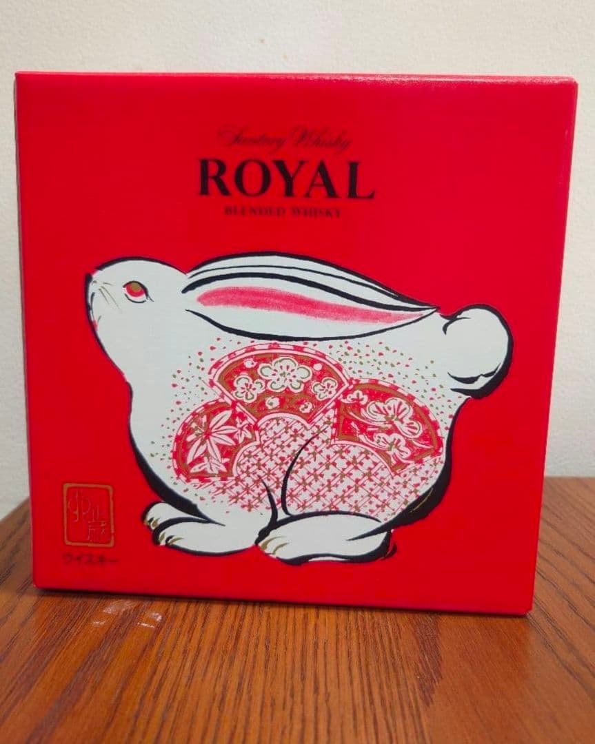  ブレンデッドウイスキー 干支ボトル　2023年　卯年