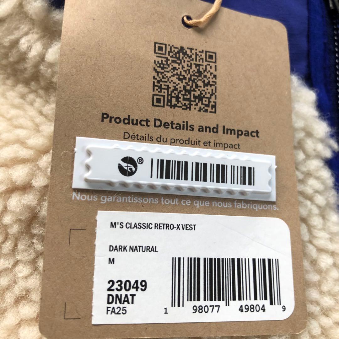 s*i様 大特価‼️新品❗️パタゴニア メンズ・クラシック・レトロX・ベスト⭐️