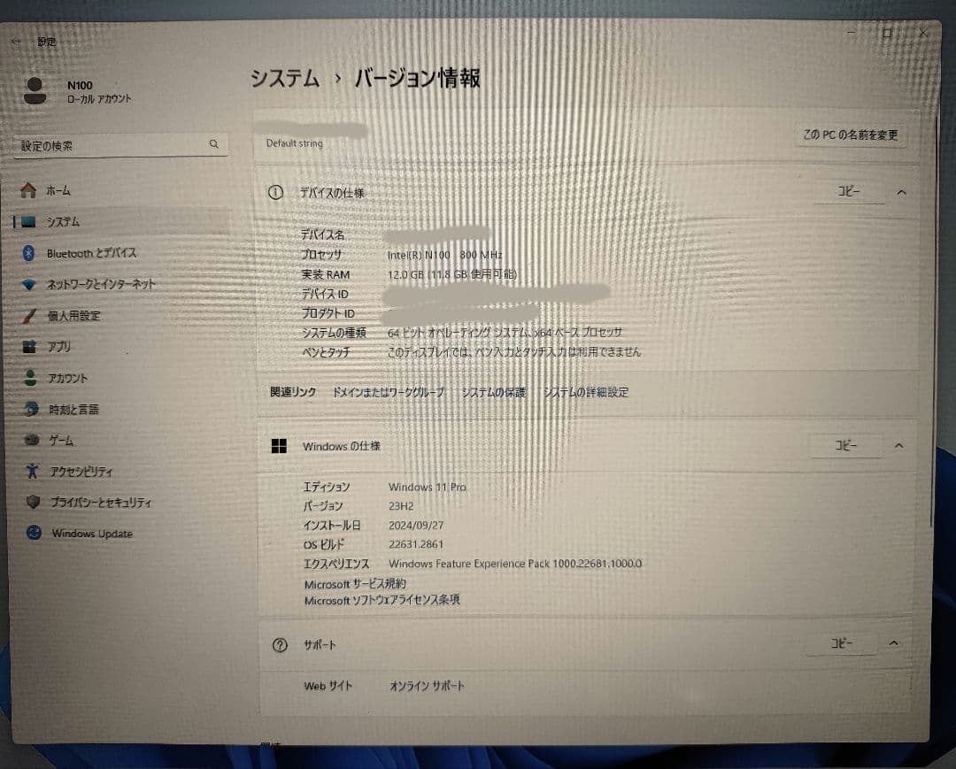 ミニPC ACEMAGIC MiniPC N100 12GB 256GB Win11pro