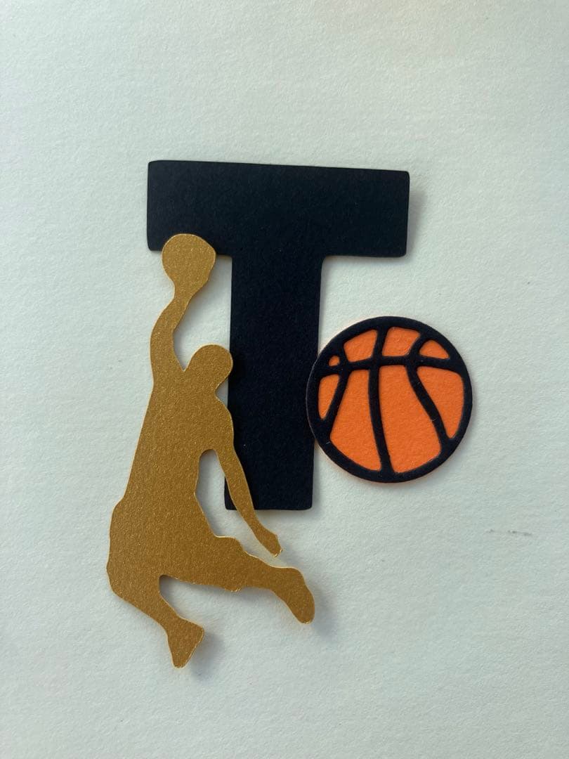 お名前で色紙作ります。バスケットボール　祝卒業　文字カット　300円