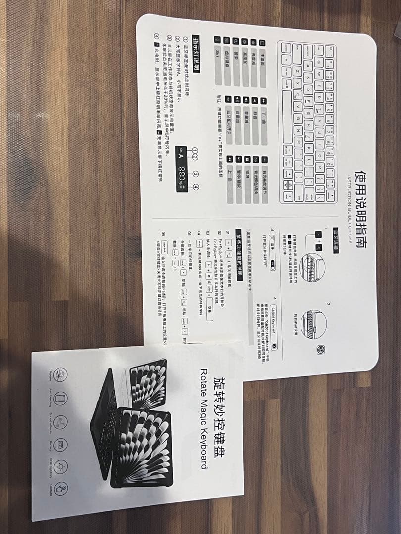 美品 iPad Air 11インチ M3 Wi-Fi 256GB 保証残有り