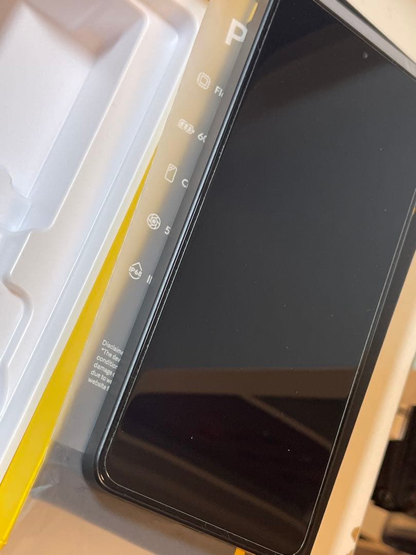 POCO X7 Pro 8GB+256GB 美品