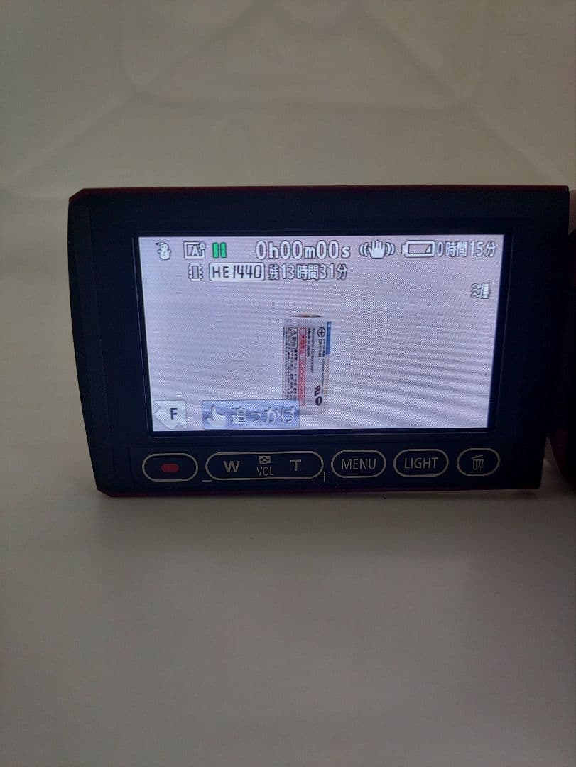 Panasonic HDC-TM30 ビデオカメラ 動作確認済 付属品多数