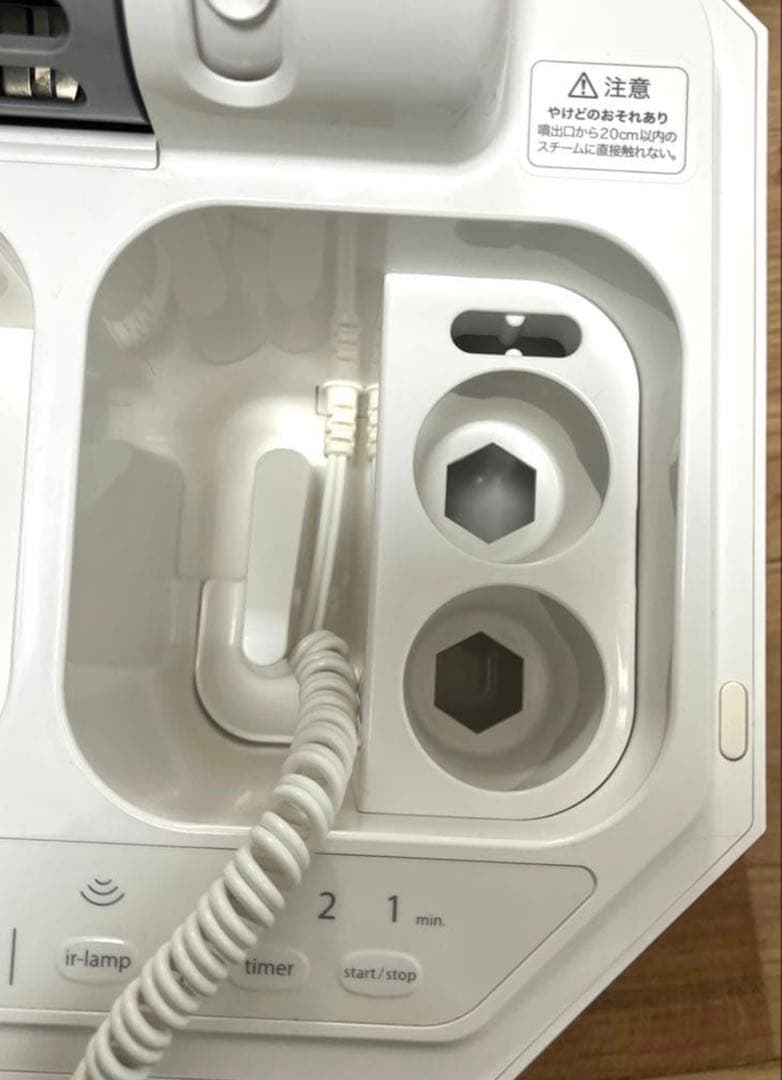 saqina 美顔器 スチーム機能付き ホワイト