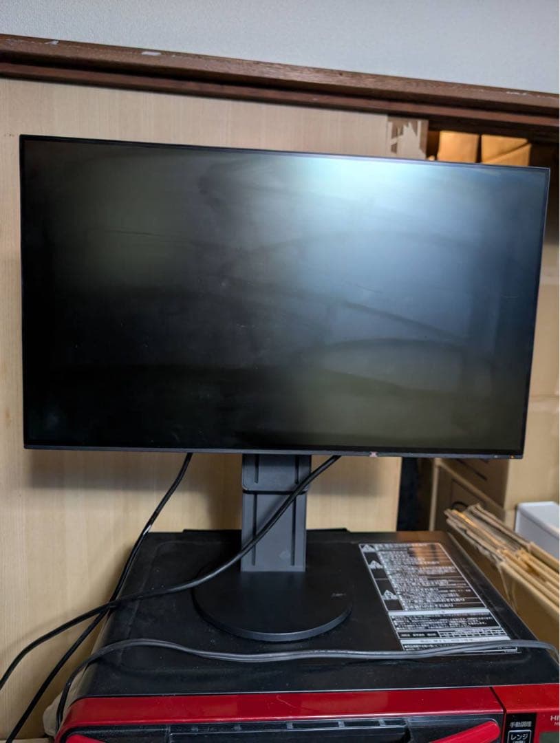 美品　高年式　DELL G2422HS ゲーミングモニター