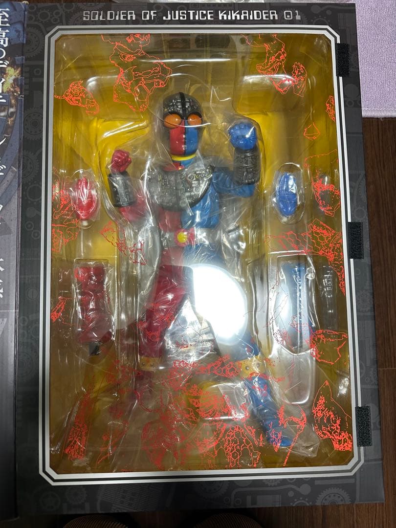 Ultimate Article キカイダー01 フィギュア メガハウス