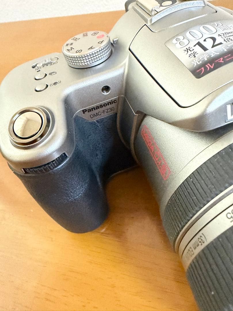 Panasonic　LUMIX　DMC-FZ30　デジタルカメラ