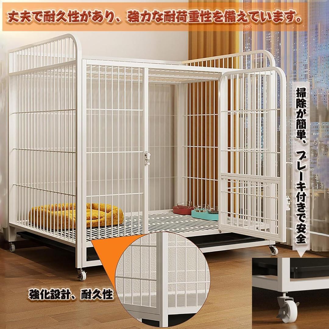 犬 ゲージ 屋根付き サークル ベーシック ペットケージ 金属材料 プッシュプル