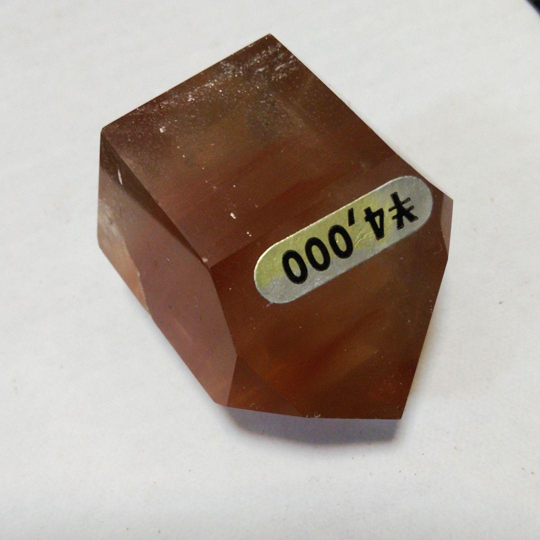 きょん様②スモーキークォーツ　置物　原石　パワーストーン