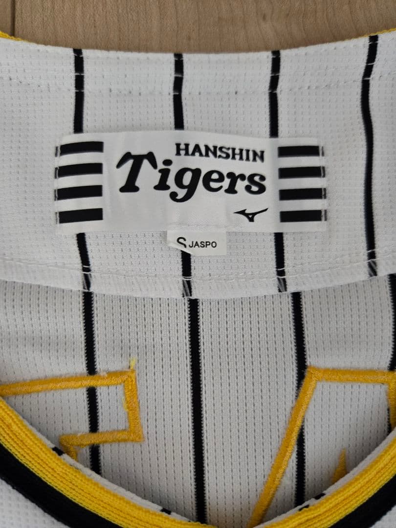 阪神タイガース レプリカチャンピオンユニフォーム2023年 佐藤選手サイズS
