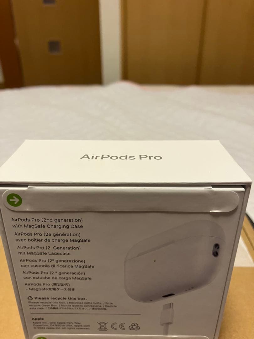 アップルストアオンライン購入正規品『新品未開封』　AirPodsPro第二世代