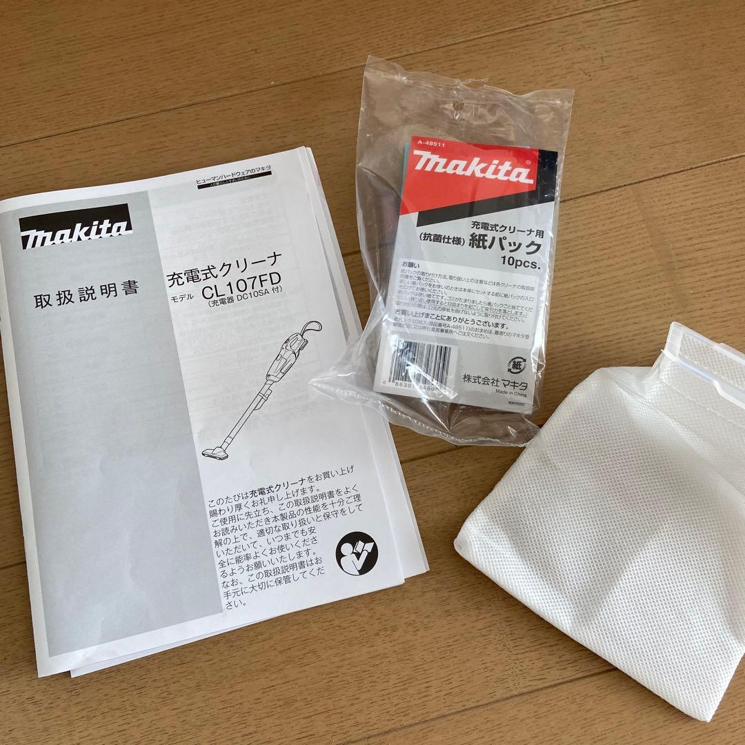 【専用】マキタ コードレス掃除機 CL107FDSHW (バッテリ充電器付 )