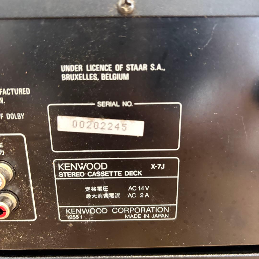 Ken①KENWOOD ROXY G5 システムコンポ