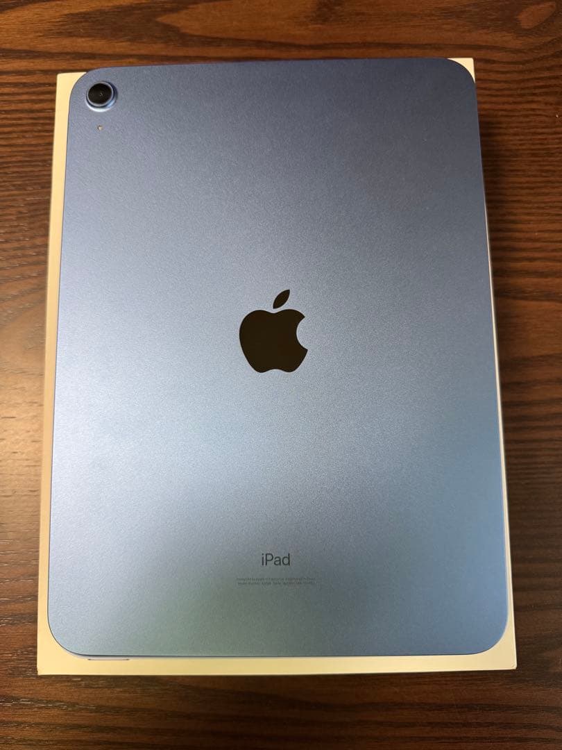 [超美品] iPad第10世代　256GB